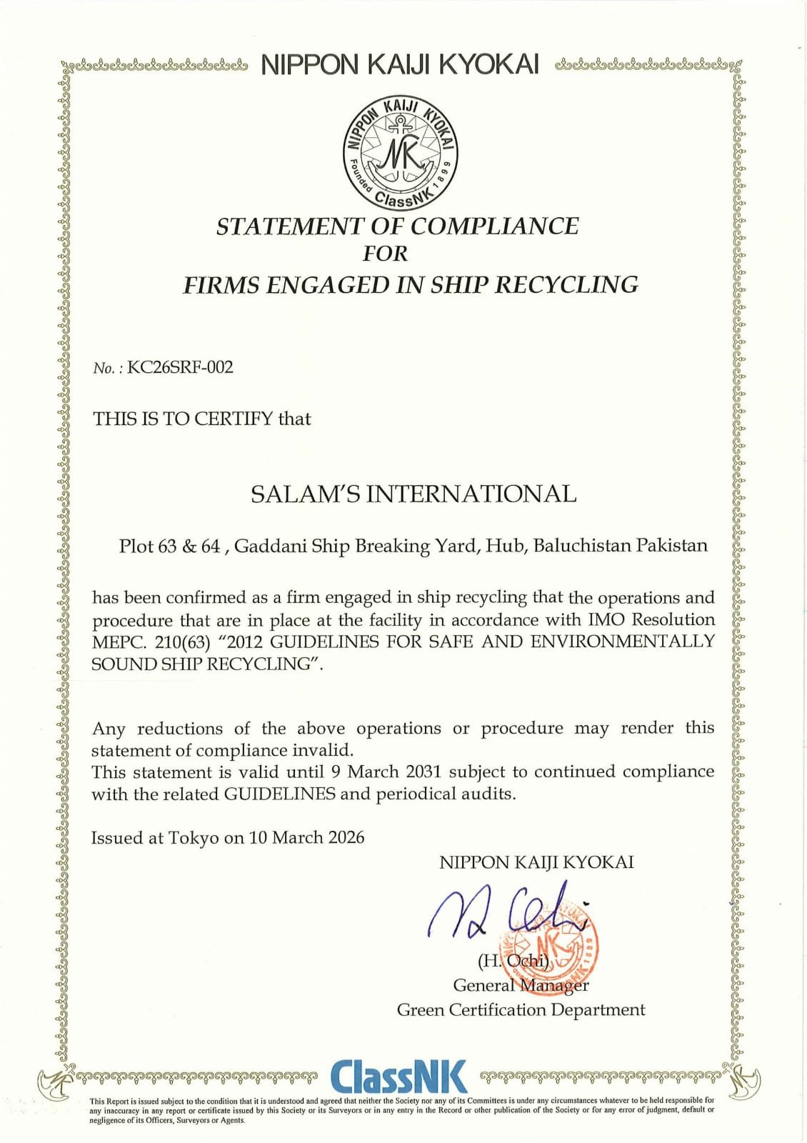 ClassNK Certificate